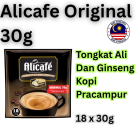 Alicafe Original 30g 18x30g [price 34000]