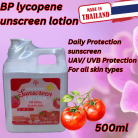 BP lycopene sunscreen lotion 500ml [11000]