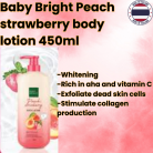 Baby Bright Peach strawberry whitening body lotion 450ml [15500]