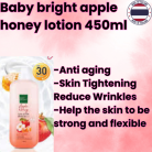 Baby Bright apple honey anti aging body lotion 450ml [15500]