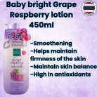 Baby Bright grape raspberry body lotion smoothening 450ml [15500]