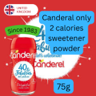 Canderal Sweetener Powder 75g [15000]
