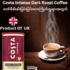Costa Intense Dark Roast Coffee (100g) [35000]