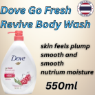 Dove Go Fresh Revive Body Wash 550ml [14500]