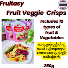 Fruit Veggie Crisps 250g [7000]