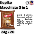 Kopiko Macchiato 3 in 1 24gx20 [10000]