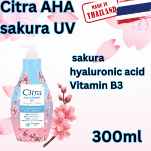 citra sakura lotion 300ml