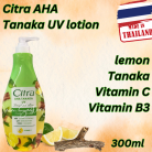 citra tanaka lotion 300ml