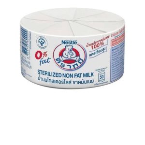 NESTLÉ STERILIZED NON FAT MILK