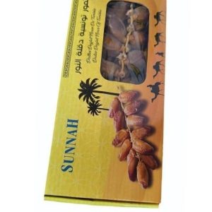 Sunnah Dates
