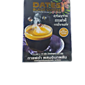 Dates Black Coffee (Thailand) (စွန်ပလွန်သီး၏ သဘာဝချိုမြိန်မှုဖြင့် ဖော်စပ်ထားသော၊ သကြားလုံးဝ ထပ်မထည့်ထားသည့် (No Sugar Added)၊ ကျန်းမာရေးအတွက် အထူးသင့်လျော်သော Black ကော်ဖီ)