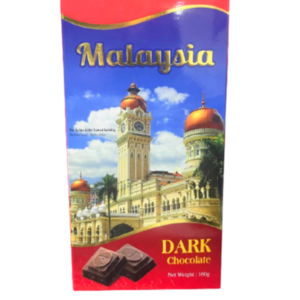 Checkers Malaysia Dark Chocolate (160g)
