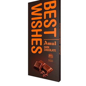 Amul Dark Chocolate Best Wishes (150g) (India)