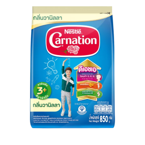 Nestlé Carnation 3 Plus SmartGo Vanilla-Flavored Milk Powder (500g) (Thailand) (အသက် (၃) နှစ်နှင့်အထက် ကလေးငယ်များ၏ ကြီးထွားဖွံ့ဖြိုးမှုနှင့် ဦးနှောက်စွမ်းရည်အတွက် အထူးဖော်စပ်ထားသော အာဟာရဖြည့်နို့မှုန့်)