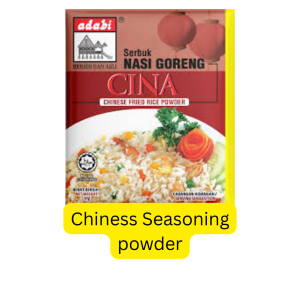 Adabi Chinese Fried Rice Powder (17g) (Malaysia)