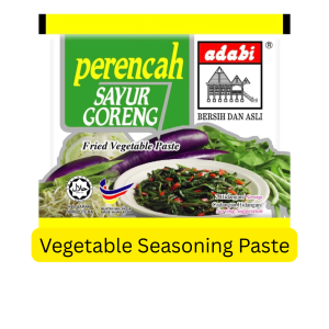 Adabi Fried Vegetable Paste (Sayur Goreng) (30g) (Malaysia)
