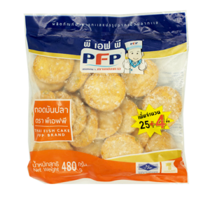 PFP Thai Fish Cakes (480g) (Thailand) (ထိုင်းစတိုင် ငါးဖယ်ကျော် ပူပူနွေးနွေးလေးကို အိမ်မှာတင် အလွယ်တကူ ကြော်စားကြမယ်)