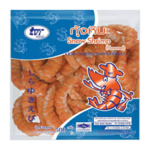 TVI Frozen Snow Shrimp (500g) (Thailand) (ဟော့ပေါ့ထဲ ထည့်မလား? ကြော်စားမလား? အသုပ်ထဲ ထည့်မလား? ကြိုက်သလို ဖန်တီးလိုက်ရုံပဲ)