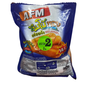 AFM Chicken Sausage (1000g) (Thailand) (ကြော်မလား၊ ကင်မလား၊ အသုပ်ထဲပဲ ထည့်မလား? ကြိုက်သလို ဖန်တီးလိုက်ရုံပဲ)