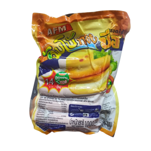 AFM Jumbo Cheese Sausage (1000g) (Thailand) (ကိုက်လိုက်တိုင်း Cheese အရည်လေးတွေ စိမ့်ထွက်လာမယ့် AFM Jumbo Cheese Sausage)