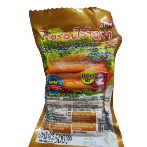 AFM Kai-Aroy Thongfar Chicken Sausage (500g) (Thailand) (ကိုက်လိုက်တိုင်း ကျွတ်ခနဲနဲ့ မီးခိုးတိုက်ရနံ့လေးက ရှယ်ပဲ! AFM Kai-Aroy)