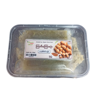 Chicken Balls (300g) (Afiyah) (ကြော်မလား၊ ဟင်းချက်မလား၊ ဟော့ပေါ့ထဲ ထည့်မလား... မိနစ်ပိုင်းအတွင်း အသင့်စားရုံပဲ)
