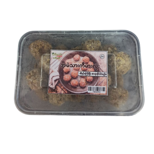 Beef Meatballs (300g) (Afiyah)