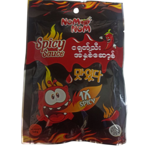 Nom Nom Spicy Sauce (100g) (အသားလုံးကြော်၊ အာလူးကြော်တွေနဲ့ တွဲစားမလား? ခေါက်ဆွဲထဲ ထည့်စားမလား? ရှယ်ပဲနော်)