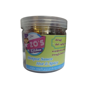 Zo's Kitchen Hotpot Sauce (260g) (ရာသီဥတုအေးအေးလေးမှာ ဟော့ပေါ့ပူပူစပ်စပ်လေး စားချင်တယ်ဆိုရင် Zo's Kitchen ရှိတယ်နော်)