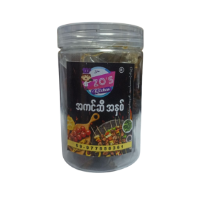 Zo's Kitchen အကင်ဆော့စ် အစပ် (မြန်မာနိုင်ငံထုတ်ဖြစ်ပြီး အကင်အမျိုးမျိုး၊ အကြော်အလှော်များနှင့် တွဲဖက်စားသုံးရန် သဘာဝငရုတ်သီး၊ ဟင်းခတ်အမွှေးအကြိုင်များဖြင့် အချိုးကျစပ်သပ်ထားကာ အစားအသောက်များကို ပိုမိုအရသာပေါ်လွင်စေပြီး ခံတွင်းမြိန်စေမည့် စားသုံးသူကြိုက် ဗူးအမျိုးအစား)