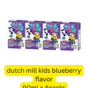 Dutch Mill Kids Blueberry (90ml x 4packs) (Thailand) (ဘလူးဘယ်ရီရနံ့လေးနဲ့ လန်းဆန်းပြီး ဉာဏ်ရည်ထက်မြက်စေဖို့... Dutch Mill Kids Blueberry လေး ရောက်ပြီနော်)