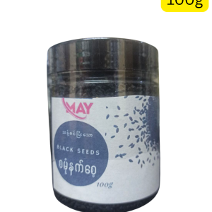 MAY Black Seeds (100g)