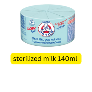Nestlé Bear Brand Sterilized Low Fat Milk (140ml) (Thailand) ( အဆီဓာတ်ကို လျှော့ချထားပေမယ့် အာဟာရကတော့ အပြည့်ပါဝင်တဲ့ Nestlé Bear Brand Sterilized Low Fat Milk)