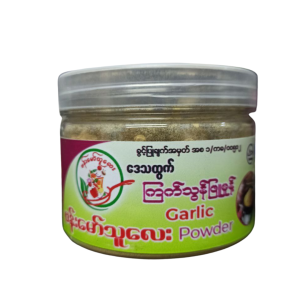 ဗန်းမော်သူလေး Garlic Powder (80g)
