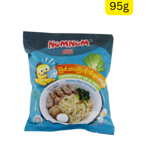 Nom Nom instant rice vermicelli chicken Kyay Oh Si Chet (95g) (ကြေးအိုးဆီချက် မွှေးမွှေးလေးကိုမှ အားရပါးရ စားချင်သလား? Nom Nom ရှိရင် အိုကေပြီ)
