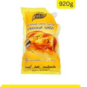 Pure Foods Cheese Flavoured Mayonnaise (920g) (Thailand)