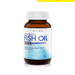 VISTRA Odorless Fish Oil 1000mg Dietary Supplement (100-capsules) (Thailand)