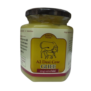 A2 Desi Cow Ghee (400ml) (India) (ကလေးတွေအတွက် မှတ်ဉာဏ်ကောင်းစေသလို လူကြီးတွေအတွက်လည်း နှလုံးကျန်းမာရေးကို အထောက်အကူပြုတယ်)