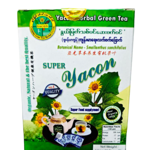 Yacon Herbal Green Tea (ဂျပန်ယာကွန်) 2.5g x 30bgs သဘာဝအတိုင်း စိုက်ပျိုးထားသော ယာဂွန်ပင်၏ အရွက်များကို အခြေခံ၍ ဖော်စပ်ထားသော ကျန်းမာရေးလက်ဖက်ရည်