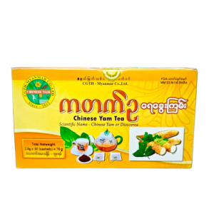 Chinese Yam Tea ကတက်ဉ ရေနွေးကြမ်း 2.5g x 30(Sachets)-75g