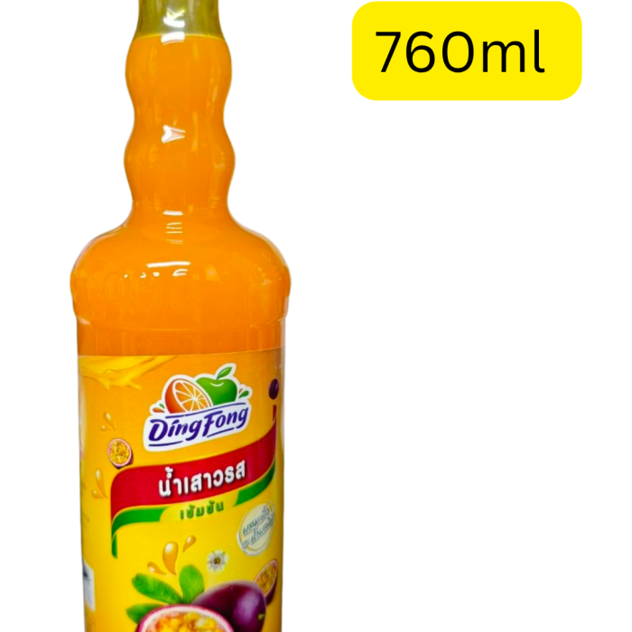 164(1)