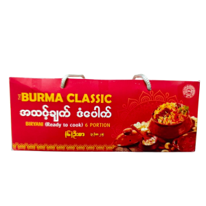 BC (Burma Classic) အသင့်ချက်ဒံပေါက် (၆) ဦးစာ