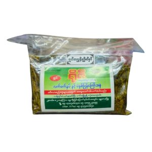 ရိုဇီ (Roze) ရှယ်လက်ဖက်အညွန့် ချဉ်စပ်နှပ် (15ကျပ်သား)