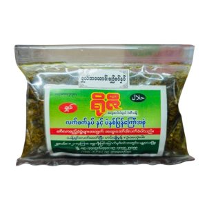 ရိုဇီ ရှယ်လက်ဖက်အထောင်းချဉ်စပ်နှပ် (15ကျပ်သား)