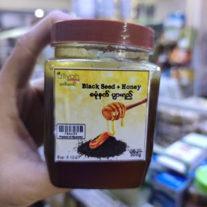 Afiyah အာဖီယာဟ် စမုံနက် ပျားရည်
