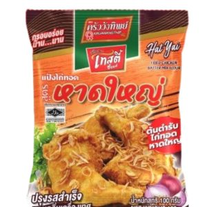 Kruawangthip Hat Yai Fried Chicken Batter Mix Flour (100g)
