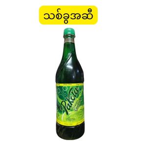 Pakola Cream Cordial Flavoured Syrup (ပါကစ္စတန်နိုင်ငံထုတ်၊ စွဲမက်ဖွယ်ကောင်းသော သစ်ခွဖျော်ရည်။ နို့၊ ရေခဲရေတို့ဖြင့် ဖျော်စပ်ကာ အမောပြေလန်းဆန်းစေသည့် ၈၀၀ မီလီလီတာဝင် ပရီမီယံ ခရင်မ်အရသာ ဖျော်ရည်ပျစ်ပုလင်း)