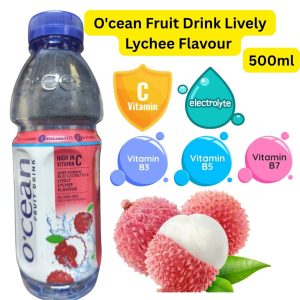 O'cean Fruit Drink Lively Lychee Flavour (အိန္ဒိယနိုင်ငံထုတ်ဖြစ်ပြီး ခန္ဓာကိုယ်အတွက် မရှိမဖြစ်လိုအပ်သော အီလက်ထရိုလိုက် (Electrolytes)၊ ဗီတာမင်စီ (Vitamin C) မြင့်မားစွာပါဝင်မှုနှင့်အတူ ဗီတာမင် B3, B5, B7 တို့ကို ပေါင်းစပ်ဖော်စပ်ထားကာ သစ်သီးဖျော်ရည် ၁၂ ရာခိုင်နှုန်း (12% Fruit Juice) ပါဝင်ပြီး လန်းဆန်းတက်ကြွစေမည့် ၅၀၀ မီလီလီတာဝင် ပရီမီယံ လိုင်ချီး အရသာ အားဖြည့်အချိုရည်ပုလင်း)