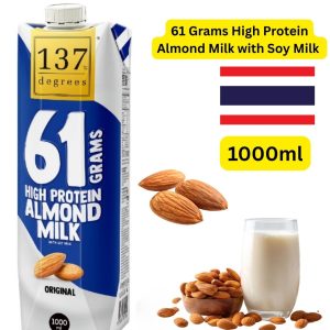 137 Degrees 61 Grams High Protein Almond Milk with Soy Milk Original (ထိုင်းနိုင်ငံထုတ်ဖြစ်ပြီး ကျန်းမာရေးနှင့် ညီညွတ်သော ကယ်လီဖိုးနီးယား အယ်လ်မွန်နို့ကို ပရိုတင်းဓာတ် ကြွယ်ဝသည့် ပဲနို့ (Soy Milk) နှင့် အချိုးကျ ပေါင်းစပ်ဖော်စပ်ထားကာ တစ်ဗူးလျှင် ပရိုတင်းဓာတ် ၆၁ ဂရမ် (61 Grams High Protein) အထိ အထူးမြင့်မားစွာ ပါဝင်ပြီး သကြားဓာတ် လုံးဝမပါဝင်ခြင်း (0% Sugar / Nutri-Grade A)၊ နို့ထွက်ပစ္စည်းမပါဝင်ခြင်း (Dairy-Free) တို့ကြောင့် ကြွက်သားတည်ဆောက်နေသူများ၊ အားကစားသမားများနှင့် ကျန်းမာရေးအထူးဂရုစိုက်သူများအတွက် သင့်လျော်သော ၁၀၀၀ မီလီလီတာ (1000ml) ဝင် ပရီမီယံ အယ်လ်မွန်နှင့်ပဲနို့စပ် အာဟာရနို့ရည်)