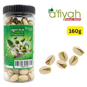 ပီစတာချိုစေ့ - Pistachio (မြန်မာနိုင်ငံတွင် မင်္ဂလာတောင်ညွှန့်မြို့နယ်အခြေစိုက် Afiyah Halal Mart မှ သန့်ရှင်းသပ်ရပ်စွာ ထုတ်ပိုးဖြန့်ချိပြီး သဘာဝအတိုင်း အင်တီအောက်ဆီးဒင့်၊ ပရိုတင်းနှင့် အမျှင်ဓာတ်များ ကြွယ်ဝစွာပါဝင်ကာ မျက်စိကျန်းမာရေးကို ကာကွယ်ပေးခြင်း၊ အစာခြေစနစ်နှင့် နှလုံးကျန်းမာရေးကို ထောက်ကူပေးခြင်း၊ သွေးတွင်း ကိုလက်စထရောကို ကျဆင်းစေခြင်း စသည့်ကောင်းကျိုးများကို ပေးစွမ်းနိုင်ပြီး ဆိမ့်မွှေးကြွပ်ရွကာ အဆာပြေ သရေစာအဖြစ် တိုက်ရိုက်ခွာစားနိုင်သည့် အလေးချိန် 160 ဂရမ်ဝင် ပရီမီယံ ပီစတာချိုစေ့ဗူး)